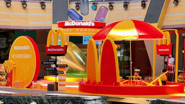 麥當(dāng)勞可樂(lè)杯主題快閃活動(dòng)策劃全是麥當(dāng)勞的經(jīng)典元素