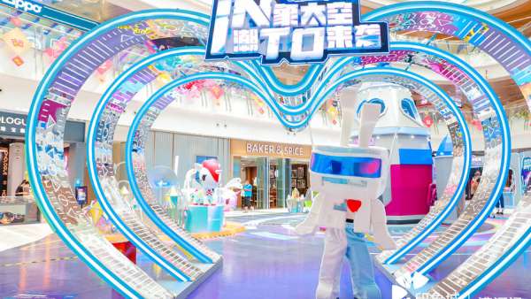 “IN象太空，潮TO來(lái)襲”INTO x tokidoki周年太空潮流展覽活動(dòng)策劃超酷