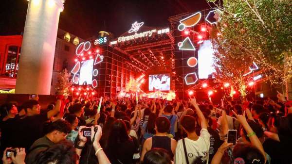 「這一杯敬自由」百加得朗姆酒草莓音樂(lè)節(jié)主題快閃活動(dòng)策劃太火爆了