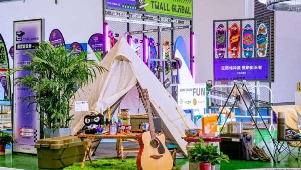 第二屆消博會活動策劃總面積增加至10萬平方米，參展品牌2800余個