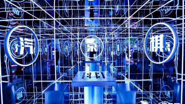 北京apm聯(lián)手北冰洋傾情打造「京棋勝」快閃活動(dòng)策劃重溫了一回童年