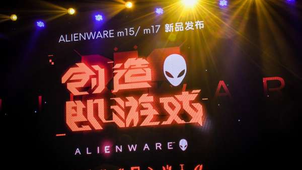 ALIENWARE“創(chuàng)造即游戲”發(fā)布會(huì)活動(dòng)策劃更像是一場(chǎng)潮人轟趴
