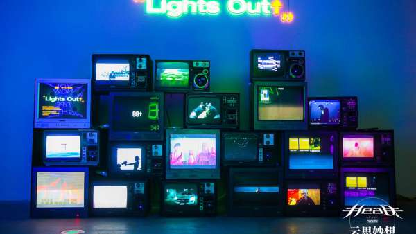 云思妙想雙周?樂(lè)影像快閃體驗(yàn)活動(dòng)策劃引領(lǐng)觀者領(lǐng)略音樂(lè)影像之旅