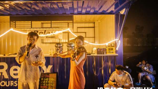 戶外日落計劃BOX&沒事找市車尾箱市集活動策劃超酷超火，C位出道了