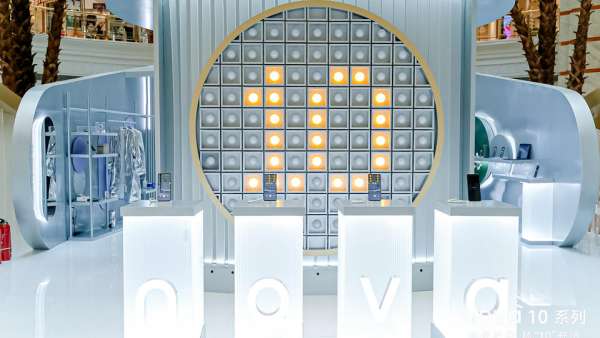 華為nova 10系列限時快閃活動策劃以第10代nova為設(shè)計靈感的時尚空間