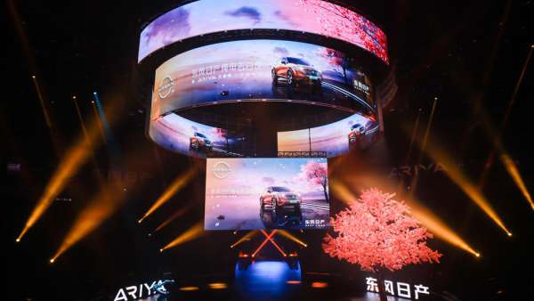 東風日產(chǎn)純電告白夜暨ARIYA艾睿雅上市發(fā)布會策劃兼具唯美與科技