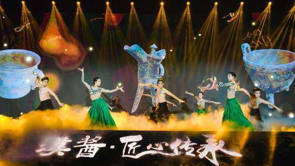 共品漢醬·匠心傳承 殷墟公益項目文物修復活動策劃的漢醬與文化之美