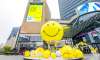 超級IP微笑主題快閃店活動策劃滿滿的都是快樂因子，SMILE！